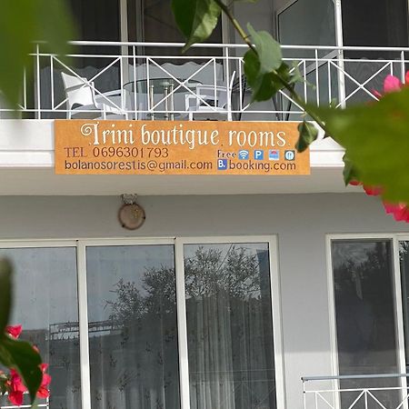 Irini Boutique Rooms!!! Himare Exteriör bild